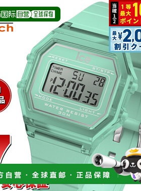 日本直邮ICE-WATCH 女士冰晶复古腕表天蓝色透明表盘022889