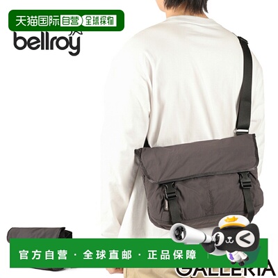日本直邮Bellroy Cinch 斜挎包 BHMB 男女通用款A4 尺寸Bellroy 1