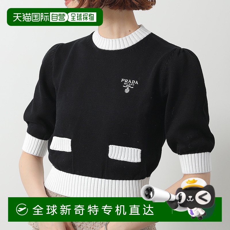 日本直邮PRADA 针织 P24I1R 1ZO5 女士毛衣棉质短款罗纹短袖刺绣