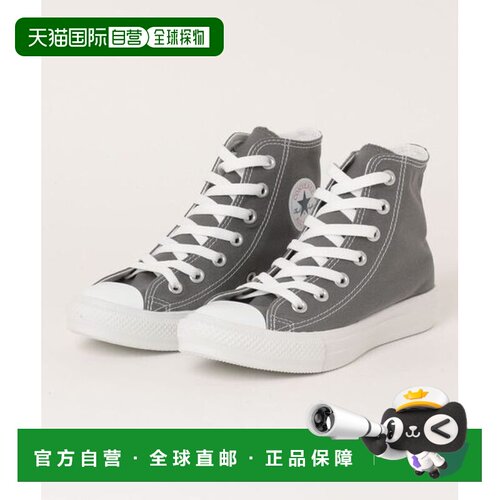 日本直邮Converse All Star Light HI 舒适 高帮 帆布鞋 男女同款