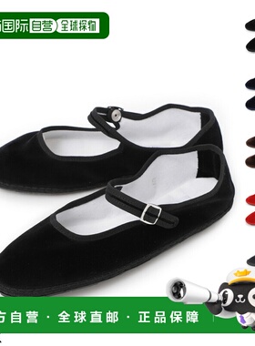 日本直邮Drogheria Crivellini Mary Jane芭蕾平底鞋 MARY JANE V