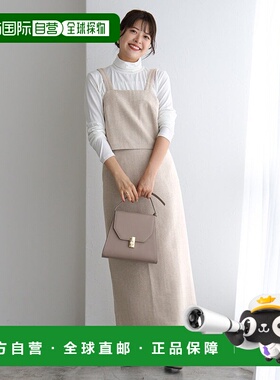 日本直邮marvelous by Pierrot 羊毛混纺赫灵邦哔叽套装 [P03531E