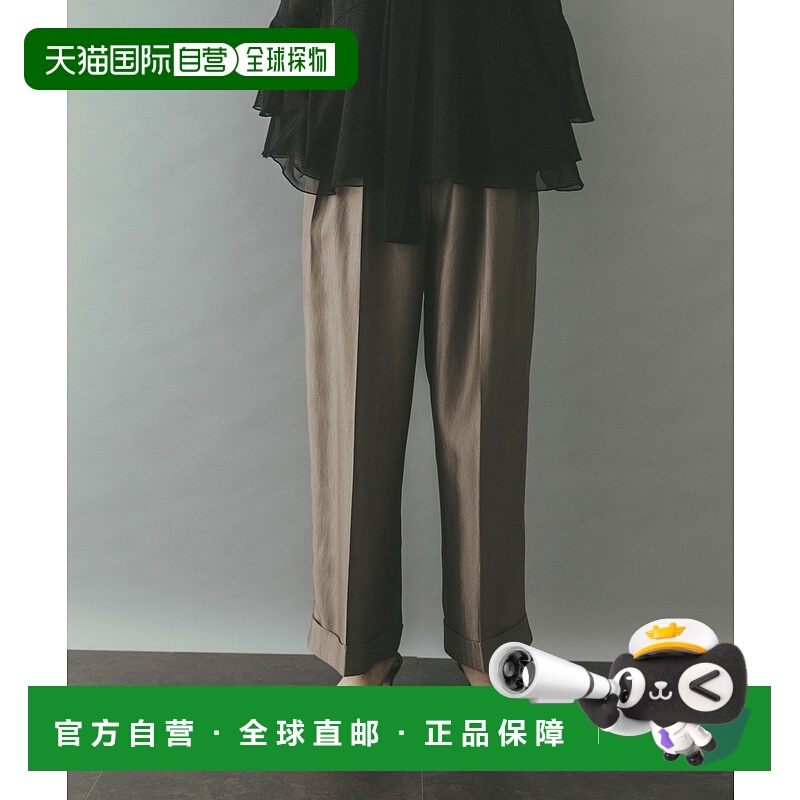 1h可退 日本直邮URBAN RESEARCH ROSSO WOMEN 女装 光泽感双褶饰