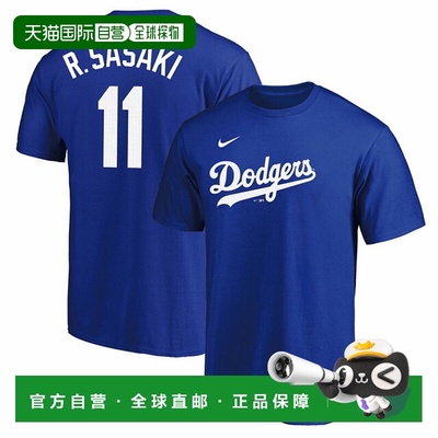 日本直邮Nike MLB Roki Sasaki 洛杉矶道奇队 T恤短袖带 11 号球M