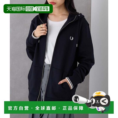 日本直邮Fred Perry 日本正品连帽拉链卫衣 J7536 海军蓝女装