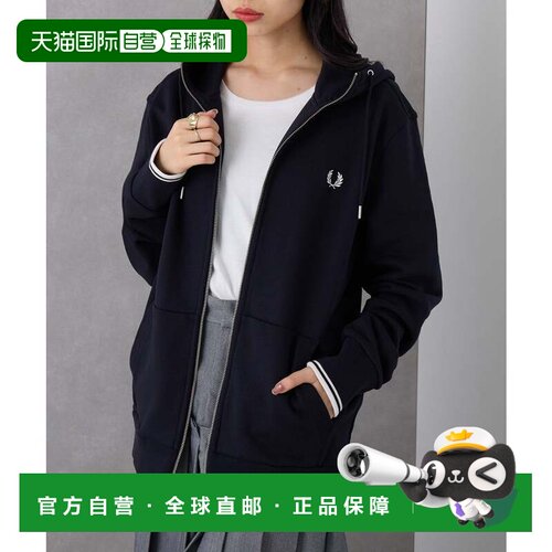 日本直邮Fred Perry 日本正品连帽拉链卫衣 J7536 海军蓝