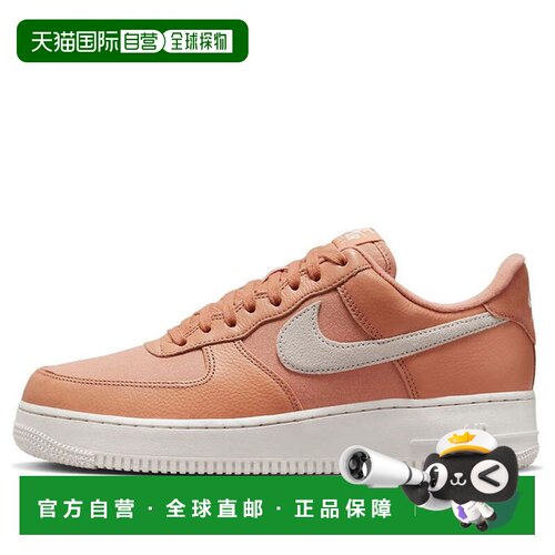 日本直邮Nike/耐克Air Force 1 