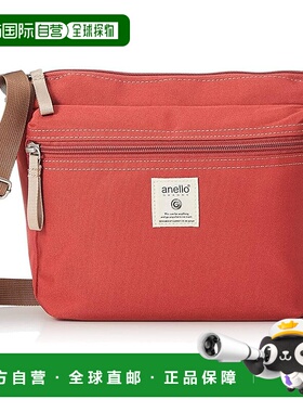 【日本直邮】[Anello Grande] 单肩包 A5 防水/多收纳 CRAFT GTM0