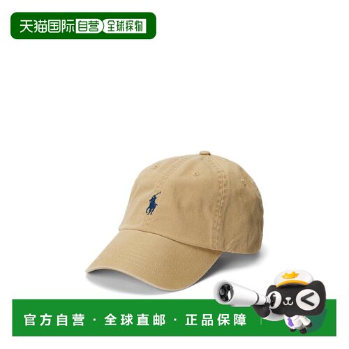 日本直邮polo ralph lauren 棒球帽