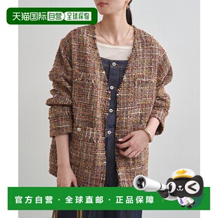 1h可退 日本直邮Loungedress 女装 V领混纺粗花呢外套 双口袋设计