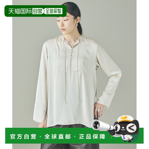 日本直邮Curensology 女装 皇家缎面衬衫 1044003 【付后1h可退】