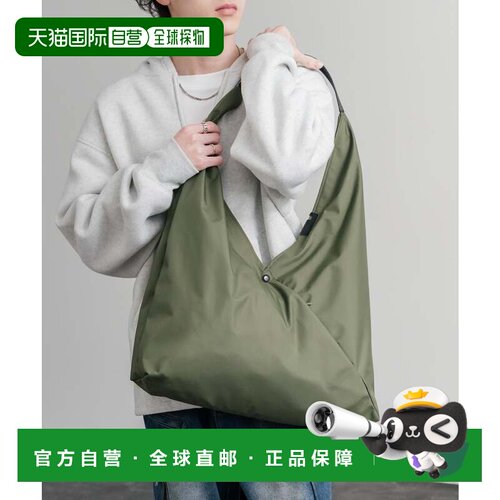 日本直邮Butler Verner Sails 单肩包 橄榄色 日本制造钱包