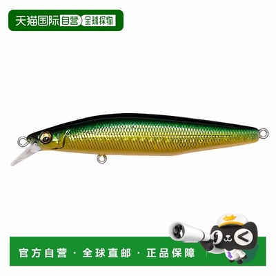 日本直邮Megabass 鲈鱼诱饵 Marine Gang Kukai 90S GG 绿金