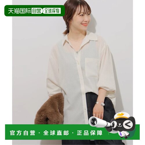 日本直邮JOURNAL STANDARD 白色格纹多比 oversized 衬衫