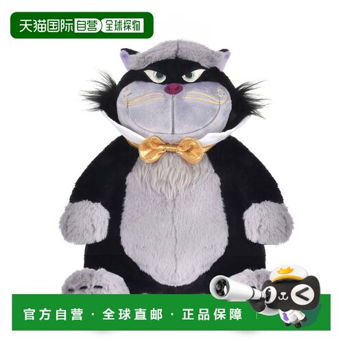 日本直邮Disney 路西法毛绒玩偶 黑式