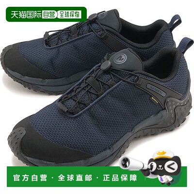 日本直邮Merrell Chameleon Storm Redux GORE-TEX 登山鞋 J00006