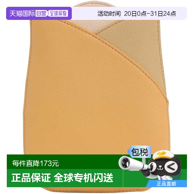【日本直邮】Legato Largo阿耐洛 手机挎包/郁金香 黄色 LG-F3092