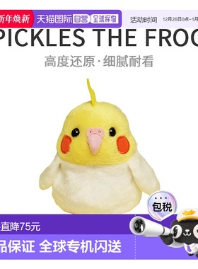 【日本直邮】Pickles The Frog毛绒玩具黄鸡尾鹦鹉卡通造型