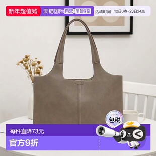 【日本直邮】Legato Largo阿耐洛 女士手提包 A4 灰米 LH-D1223