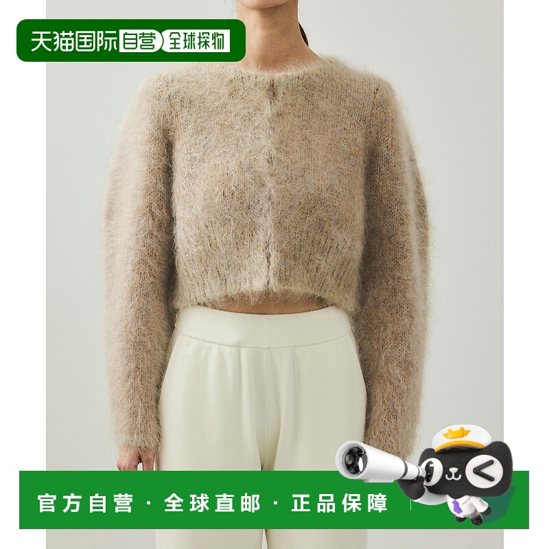 1h可退 日本直邮Adam et Rope' 女装 莫赫尔毛感短款开襟针织衫
