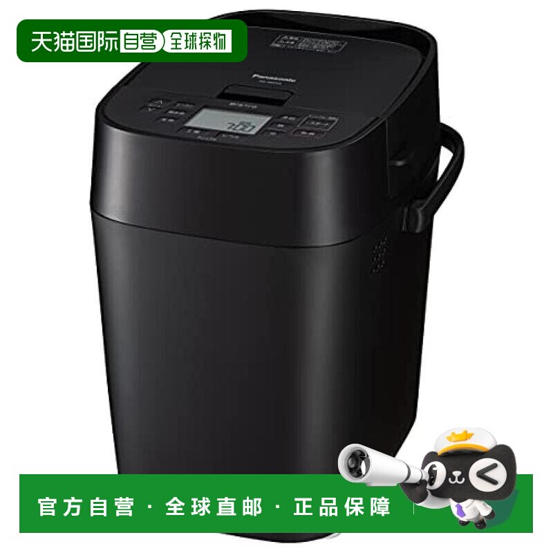【日本直邮】Panasonic松下 面包/糕点机 1斤/带食谱 黑SD-MDX4-K