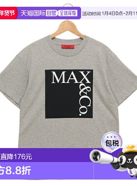 日本直邮Max Mara T恤女孩灰色MAX MARA MX0005 MX00P MX901