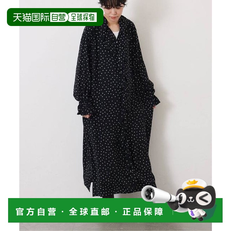 1h可退 日本直邮journal standard luxe Cu/R纱布荷叶边泡泡袖连