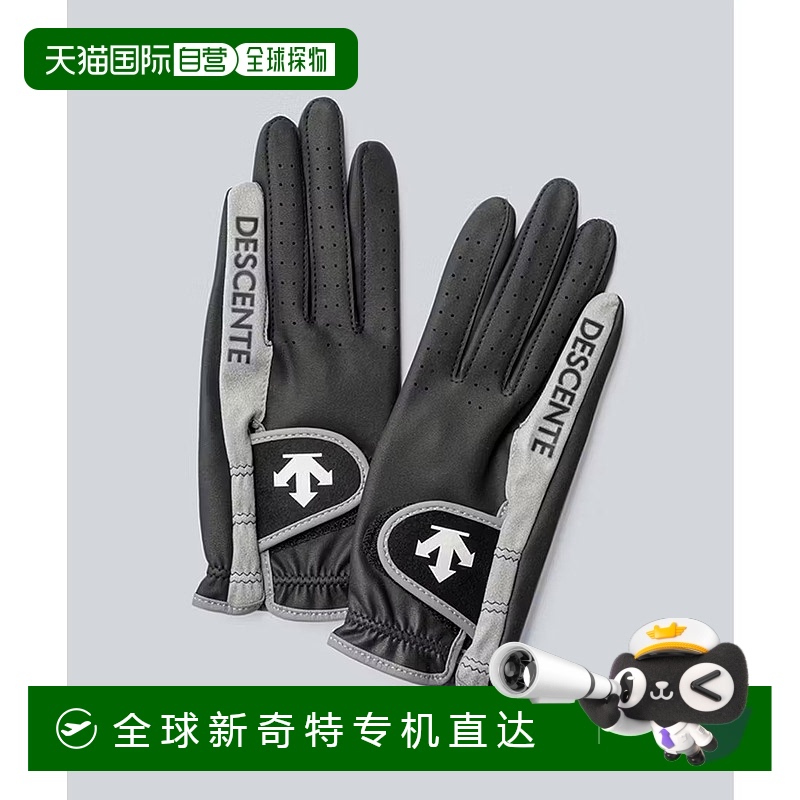 日潮跑腿DESCENTE迪桑特麂皮材质双手高尔夫手套BK00MDG4FGV0优质