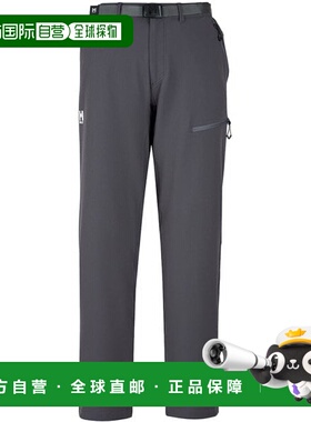 日本直邮MILLET 杜伦斯男士弹力长裤 MIV03198 长裤休闲裤紧身裤