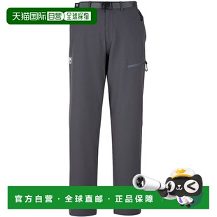 日本直邮MILLET 杜伦斯男士弹力长裤 MIV03198 长裤休闲裤紧身裤