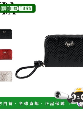 日本直邮GYDA Jada 钱包零钱包女士轻便小巧黑色红色灰色可选GY-W