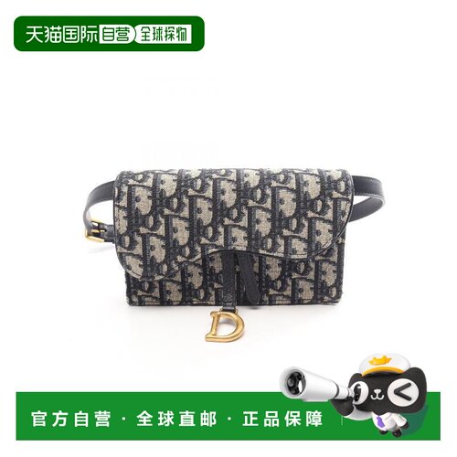 日本直邮中古二奢Dior迪奥女包A级95新Oblique Saddle老花马鞍包