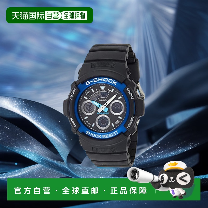 【日本直邮】CASIO G-Shock卡西欧女士手表Digiana AW-591-2ADR蓝