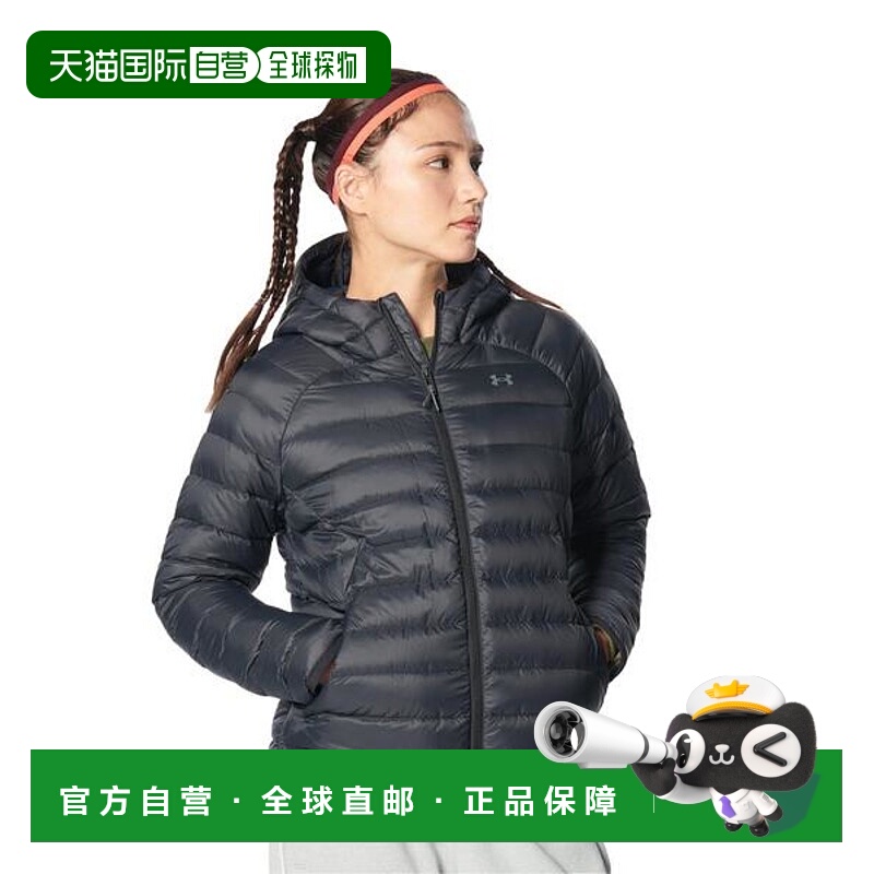 日本直邮UNDER ARMOUR UA Storm Armor Down Jacket 2.0女士训练