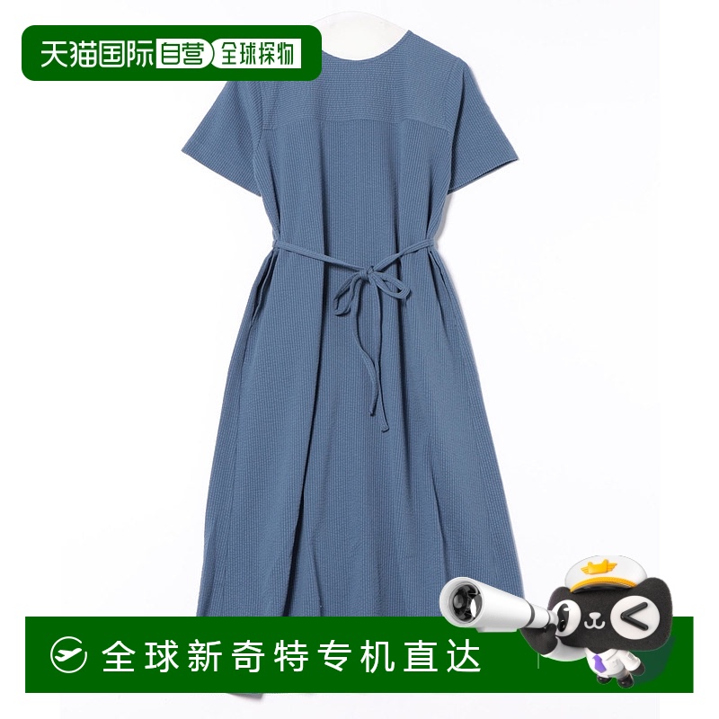 1h可退 日本直邮MELROSE claire 女装萨卡斜纹拼接束腰A字连衣裙