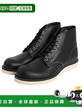 日本直邮RED WING 靴子6 英寸经典圆形 No.8165 : RW-8165[STD][W
