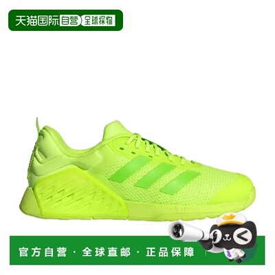 日本直邮adidas DROPSET 3 织物 舒适柔软 低帮 训练鞋 男女同款