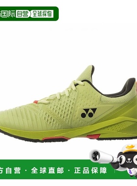 日本直邮YONEX-Yonex Power Cushion Sonicage 3 Men Power Cushi