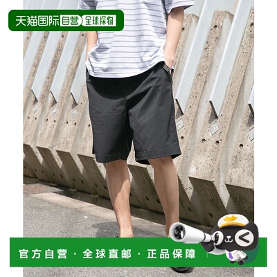 1h可退 日本直邮FORK&SPOON 男士TEC LINEN休闲短裤 DFA514V077