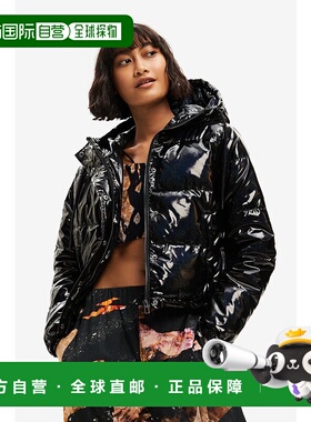 日本直邮Desigual 光泽短款填充夹克 [DE819EW20538]