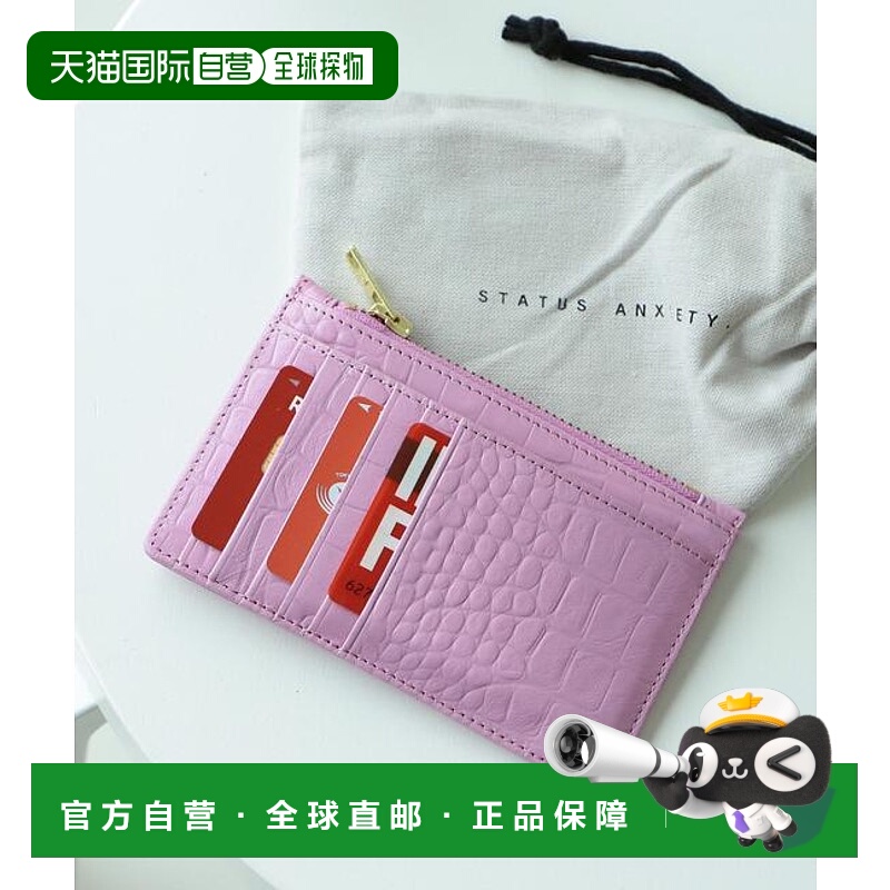 1h可退 日本直邮STATUS ANXIETY * Ray BEAMS / 联名 AVOIDING TH