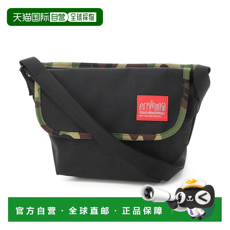 日本直邮Manhattan Portage 1603 Mul 休闲斜挎包黑色男女通用
