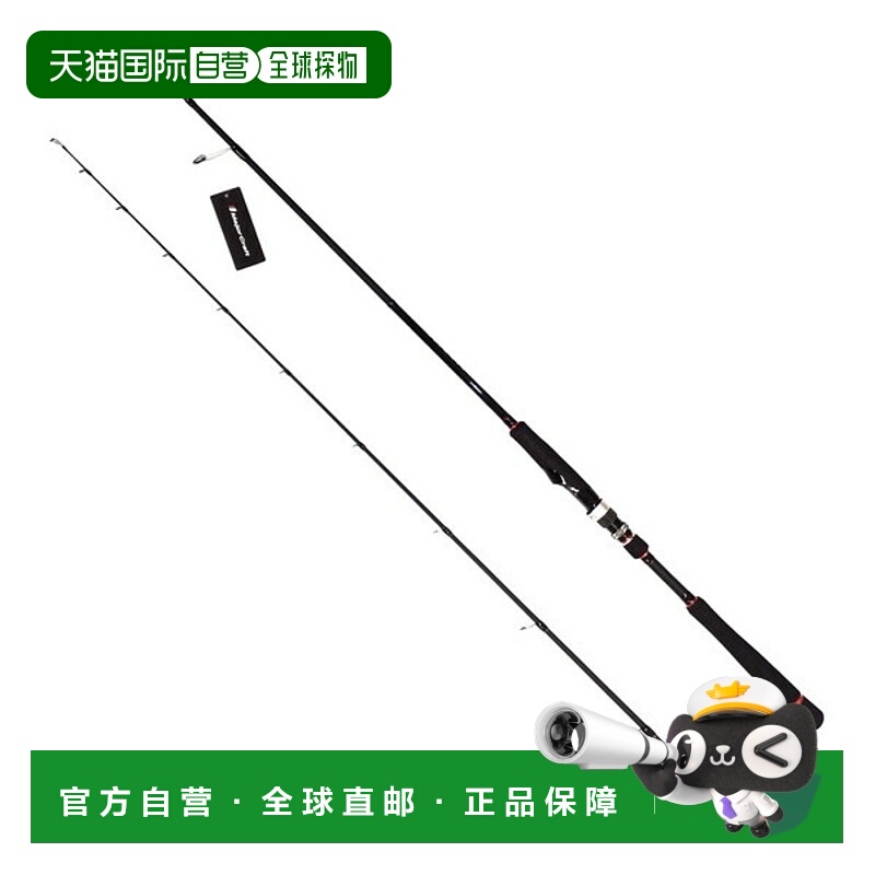 日本直邮Major Craft Offshore Rod Red Back 1G RB1-S662M (纺车