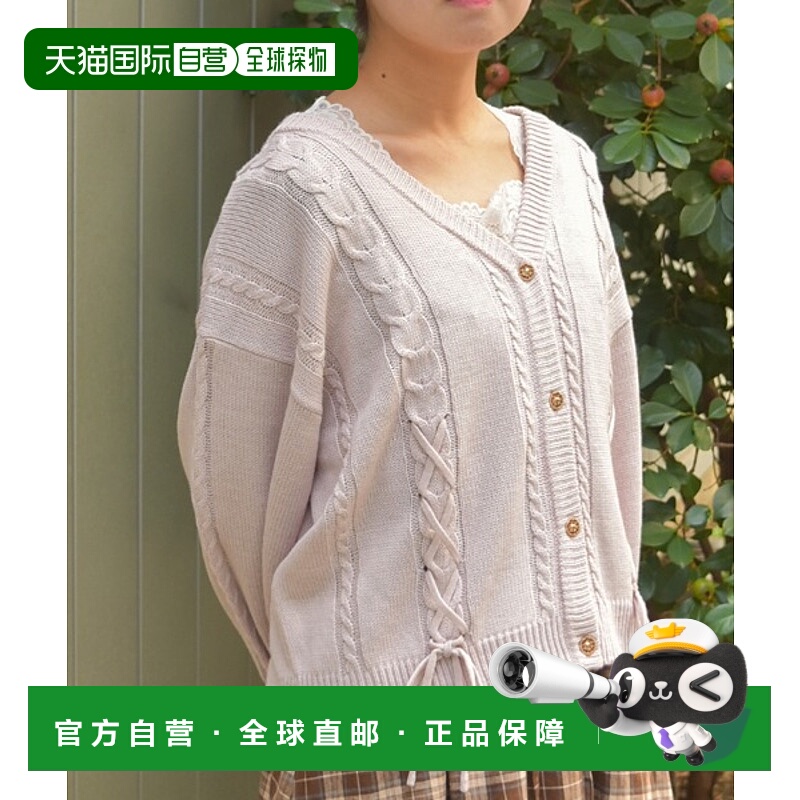 1h可退 日本直邮axes femme 女装 宽松落肩 编花针织开衫 蕾丝装