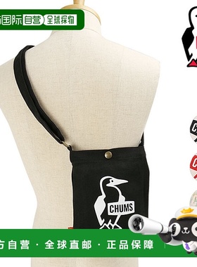 日本直邮Chums 布比帆布迷你肩包 [CH60-3858 SS25] Booby Canvas