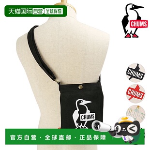 日本直邮Chums 布比帆布迷你肩包 [CH60-3858 SS25] Booby Canvas