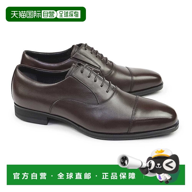 日本直邮madras Walk 男士 防水 商务鞋 SPMW7800 3E 内羽根 直头