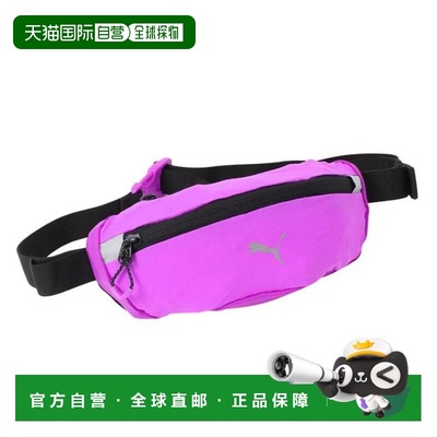 日本直邮PUMA 跑步经典腰包 090425 08 MGT（男女通用）