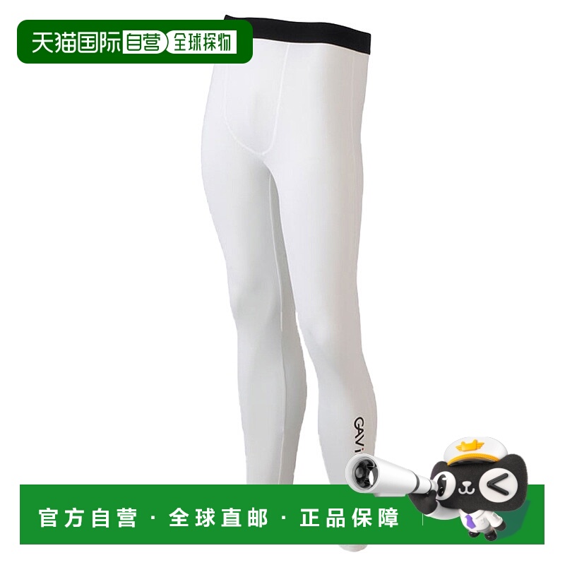 日本直邮GAVIC 内裤 长 男性 运动的 足球服 五人制足球服