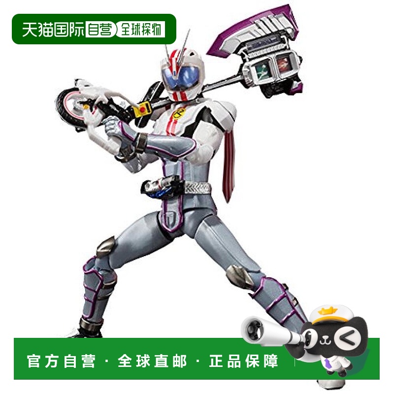 【日本直邮】Bandai万代手办S.H. Figuarts假面骑士Chaser Mach人